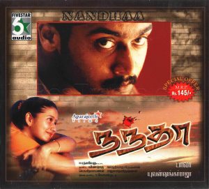 Nandha (2001) (Yuvan Shankar Raja) (Fivestar Audio - FA 018) [ACD-RIP-WAV]