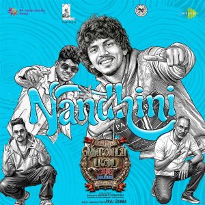 Nandhini (From Gods and Soldiers) (2026) (Paal Dabba) (Saregama India Ltd) [Digital-DL-FLAC]