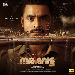 Narivetta (2025) (Jakes Bejoy) (Sony Music) [24 BIT - 48 KHZ] [Digital-DL-FLAC]