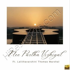 Nee Partha Vizhigal [Female Version] (2023) (Anirudh Ravichander) (4780162 Records DK) [24 BIT - 48KHZ] [Digital-DL-FLAC]