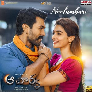 Neelambari (From Acharya) (2021) (Mani Sharma) (Aditya Music) [24 BIT] [Digital-DL-FLAC]