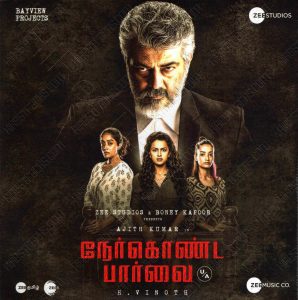 Nerkonda Paarvai (2019) (Yuvan Shankar Raja) [Zee Music - NFS] [ACD-RIP-WAV]