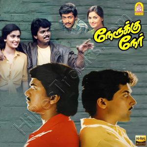 Nerukku Ner (1997) (Deva) (Ayngaran) [24 BIT - 48 KHZ] [Digital-DL-FLAC]
