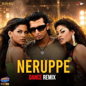 Neruppe Dance Remix (2026) (Harris Jayaraj) (Golden Music) [24 BIT - 48 KHZ] [Digital-DL-FLAC]