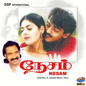 Nesam (1997) (Deva) (Music Master) [24 BIT - 48 KHZ] [Digital-DL-FLAC]