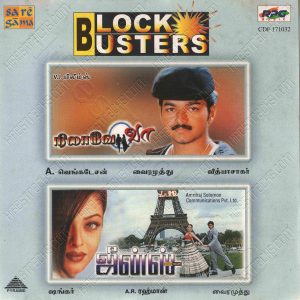 Nilavae Vaa (1998) (Vidyasagar) [Saregama - Pyramid - CD PYR 8727] [ACD-RIP-WAV]