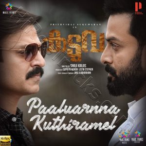 Paalvarnna Kuthiramel (From Kaduva) (2022) (Jakes Bejoy) (Magic Frames Music) [24 BIT - 48 KHZ] [Digital-DL-FLAC]