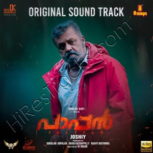 Paappan (Original Soundtrack) (2023) (Jakes Bejoy) (Saina Audios) [24 BIT - 48 KHZ] [Digital-DL-FLAC]
