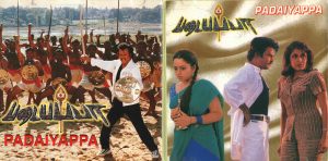 Padaiyappa (1999) (A.R. Rahman) [Pyramid - CD PYR 8808] [ACD-RIP-WAV]