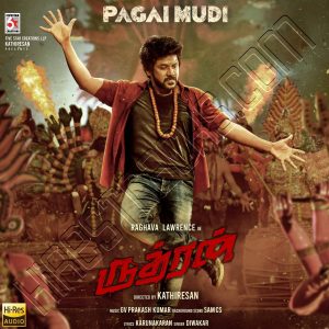 Pagai Mudi (From Rudhran) (2023) (G.V. Prakash Kumar) (Hariharan Music) [24 BIT - 48 KHZ] [Digital-DL-FLAC]