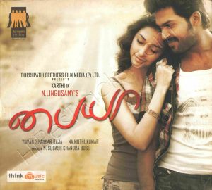 Paiya (2009) (Yuvan Shankar Raja) [Think Music - TMCD 050] [ACD-RIP-WAV]