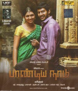 Pandiya Naadu (2013) (D. Imman) [Think Music - TMCD 116] [ACD-RIP-WAV]