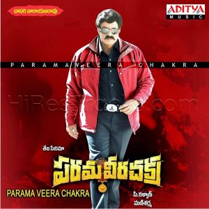 Parama Veera Chakra (2010) (Mani Sharma) (Aditya Music (India) Pvt Ltd) [Digital-DL-FLAC]