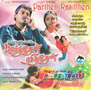 Parthen Rasithen (2000) (Bharadwaj) [Alai Osai - ALCD 1657] [ACD-RIP-WAV]