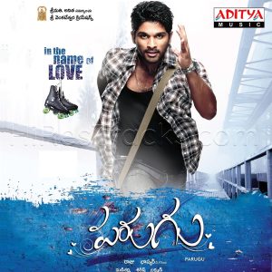 Parugu (2008) (Mani Sharma) (Aditya Music (India) Pvt Ltd) [Digital-DL-FLAC]
