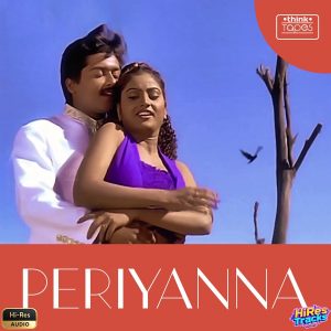 Periyanna (1999) (Bharani) (Think Tapes) [24 BIT - 44.1 KHZ] [Digital-DL-FLAC]