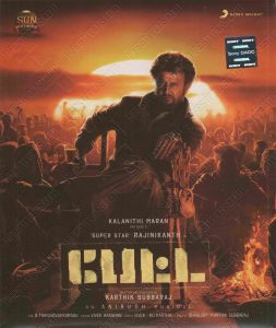 Petta (2018) (Anirudh Ravichander) [Sony Music - 8907011 129688] [ACD-RIP-WAV]
