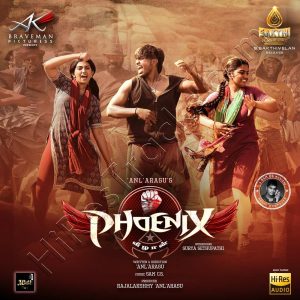 Phoenix Veezhaan (2025) (Sam C.S.) (Divo Tv Private Limited) [24 BIT - 48 KHZ] [Digital-DL-FLAC]