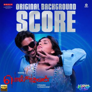 Polladhavan (Original Background Score) (2007) (G.V. Prakash Kumar) (H Music) [24 BIT - 48 KHZ] [Digital-DL-FLAC]