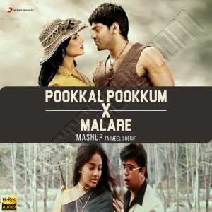 Pookkal Pookkum X Malare (2023) (G.V. Prakash Kumar) (Sony Music) [24 BIT - 48 KHZ] [Digital-DL-FLAC]
