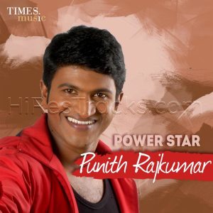 Power Star Punith Rajkumar (2017) (Various Artists) (Times Music India Publishers) [Digital-DL-FLAC]