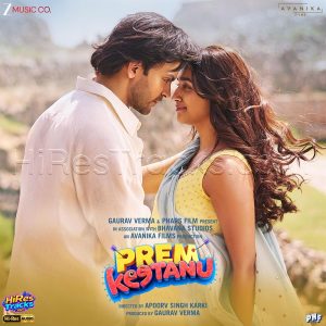 Prem Keetanu (2026) (Shashi) (Zee Music Company) [24 BIT - 96 KHZ] [Digital-DL-FLAC]