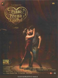 Pyaar Prema Kaadhal (2018) (Yuvan Shankar Raja) [U1 Records] [ACD-RIP-WAV]