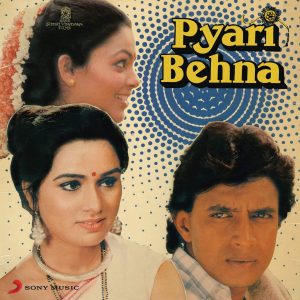 Pyari Behna (1985) (Bappi Lahiri) (Sony Music Entertainment India Pvt. Ltd) [24 BIT - 48 KHZ] [Digital-DL-FLAC]