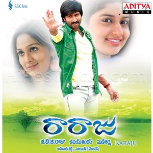 Ra Raju (2006) (Mani Sharma) (Aditya Music (India) Pvt Ltd) [Digital-DL-FLAC]