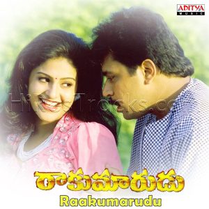 Raakumarudu (1999) (M.M. Keeravani) (Aditya Music (India) Pvt Ltd) [Digital-DL-FLAC]