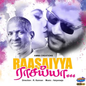 Raasaiya (1995) (Deva) (Music Master) [24 BIT - 48 KHZ] [Digital-DL-FLAC]