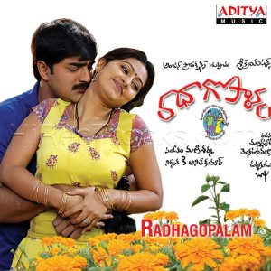 Radha Gopalam (2005) (Mani Sharma) (Aditya Music (India) Pvt Ltd) [Digital-DL-FLAC]