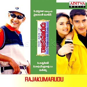 Rajakumarudu (1999) (Mani Sharma) (Aditya Music (India) Pvt Ltd) [Digital-DL-FLAC]