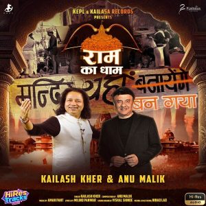Ram Ka Dham (Original) (2024) (Anu Malik) (Kailasa Records) [24 BIT - 48 KHZ] [Digital-DL-FLAC]