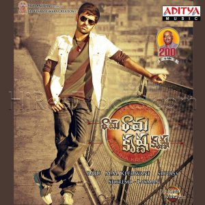 Rama Rama Krishna Krishna (2010) (M.M. Keeravani) (Aditya Music (India) Pvt Ltd) [Digital-DL-FLAC]