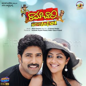 Ramachari (2022) (Mani Sharma) (Mango Music) [24 BIT - 44.1 KHZ] [Digital-DL-FLAC]