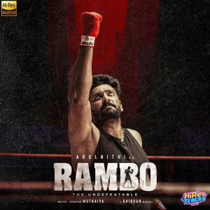 Rambo (2025) (Ghibran) (Spm) [24 BIT - 48 KHZ] [Digital-DL-FLAC]