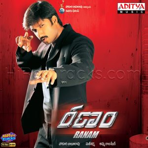 Ranam (2006) (Mani Sharma) (Aditya Music (India) Pvt Ltd) [24 BIT - 44.1 KHZ] [Digital-DL-FLAC]
