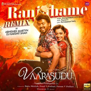 Ranjithame Remix (2024) (Thaman S) (Super Cassettes Industries Private Limited) [24 BIT - 48 KHZ] [Digital-DL-FLAC]