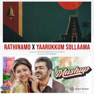 Rathinamo X Yaarukkum Sollaama (2026) (Saurav Srisan) (Sony Music Entertainment India Pvt. Ltd) [24 BIT - 96 KHZ] [Digital-DL-FLAC]