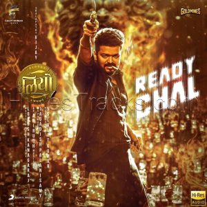 Ready Chal (From Leo (Hindi)) (2023) (Anirudh Ravichander) (Sony Music) [24 BIT - 96 KHZ] [Digital-DL-FLAC]
