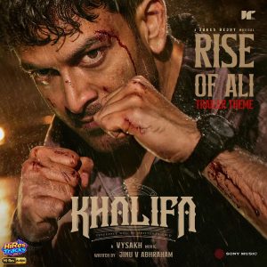 Rise of Ali (Trailer Theme) (From Khalifa) (2026) (Jakes Bejoy) (Sony Music Entertainment India Pvt. Ltd) [24 BIT - 48 KHZ] [Digital-DL-FLAC]