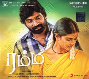 Rummy (2013) (D. Imman) [Sony Music - 888430 071629] [ACD-RIP-WAV]