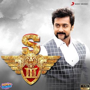 S3 (2016) (Harris Jayaraj) (Sony Music - EROS Music) [24 BIT - 48 KHZ] [Digital-DL-FLAC]