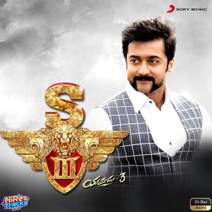S3 Yamudu 3 (2016) (Harris Jayaraj) (Sony Music - EROS Music) [24 BIT - 48 KHZ] [Digital-DL-FLAC]