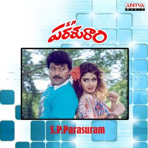 S. P. Parasuram (1994) (M.M. Keeravani) (Aditya Music (India) Pvt Ltd) [Digital-DL-FLAC]