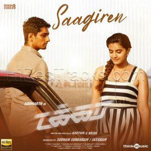 Saagiren (From Takkar) (2023) (Nivas K Prasanna) (Think Music) [24 BIT - 48 KHZ] [Digital-DL-FLAC]