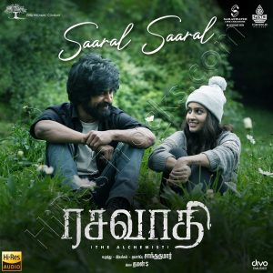 Saaral Saaral (From Rasavathi) (2024) (Thaman S) (Divo Tv Private Limited) [24 BIT - 48 KHZ] [Digital-DL-FLAC]