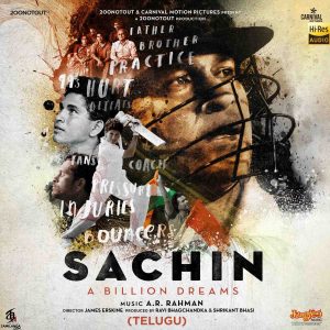 Sachin - A Billion Dreams [Telugu] (2017) (A.R. Rahman)[ 24 BIT] [Digital-DL-FLAC]
