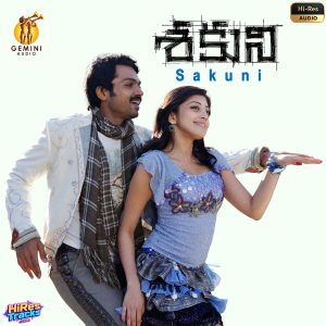 Sakuni (2012) (G.V. Prakash Kumar) (Warner Music India) [24 BIT - 96 KHZ] [Digital-DL-FLAC]